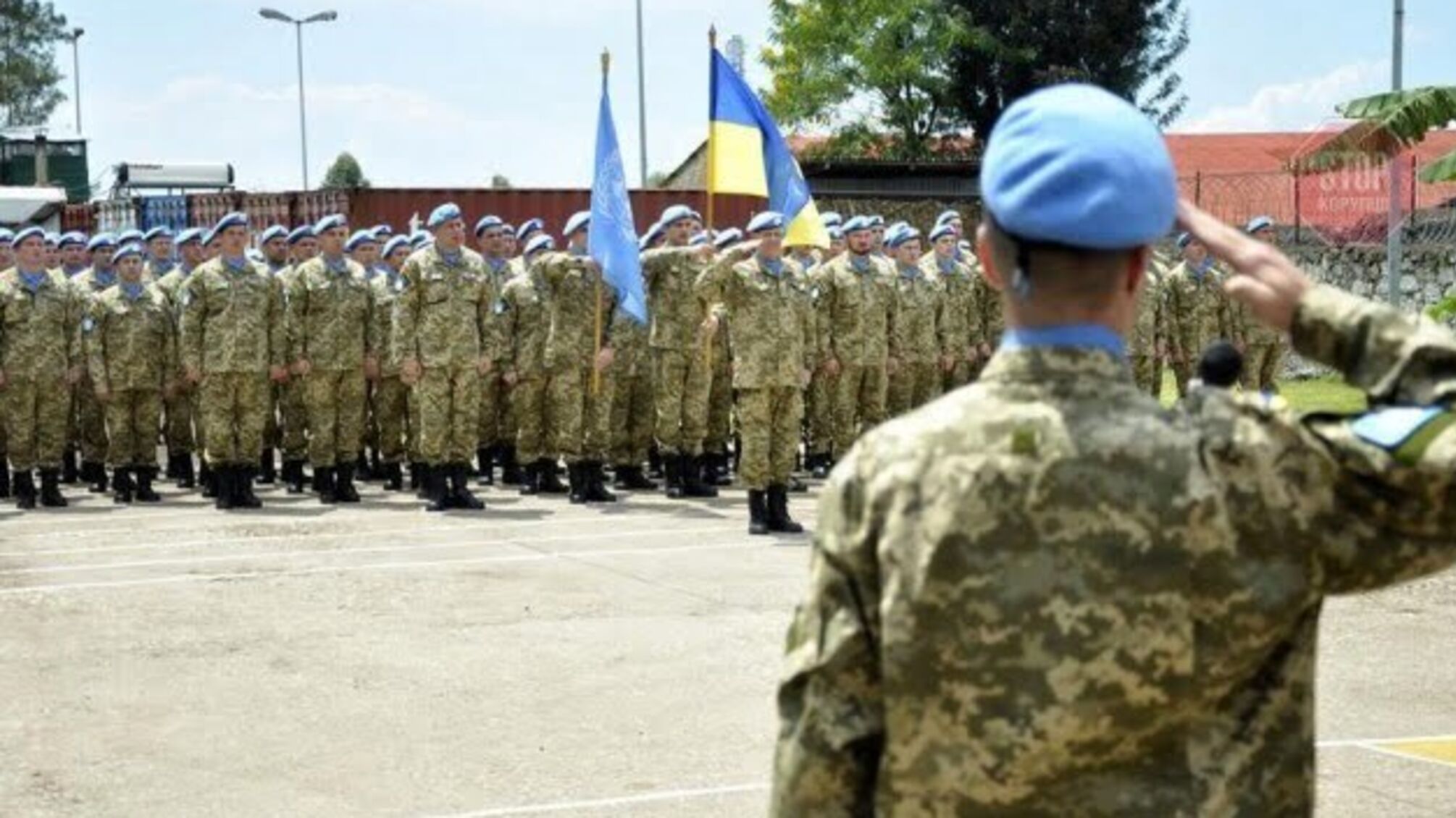 Українські миротворці ООН відправилися на Донбас
