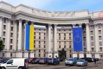 У МЗС України засудили викрадення окупантами РФ громадянина Грузії