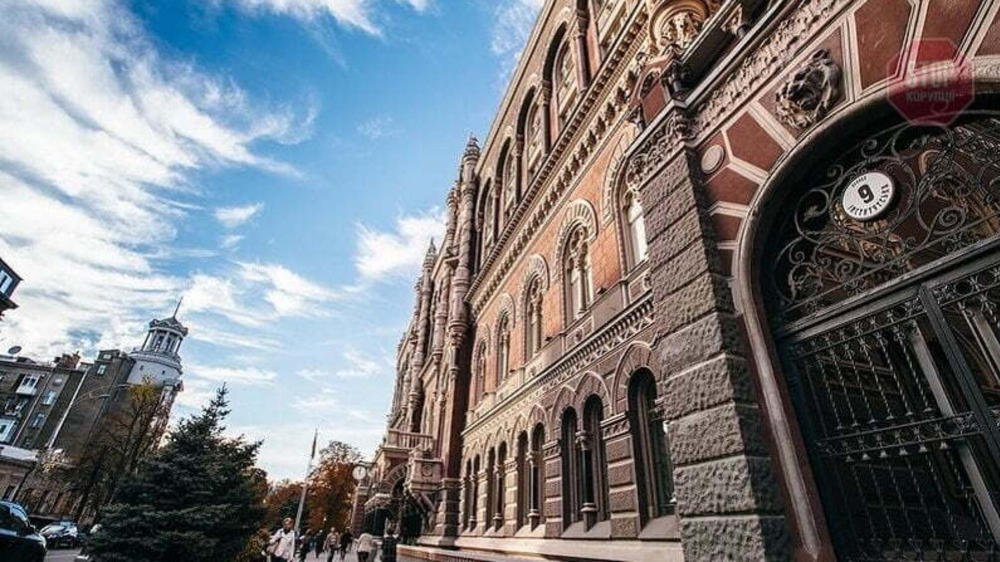 Нардеп від 'СН' повідомив, коли покажуть кандидатів на пост глави НБУ