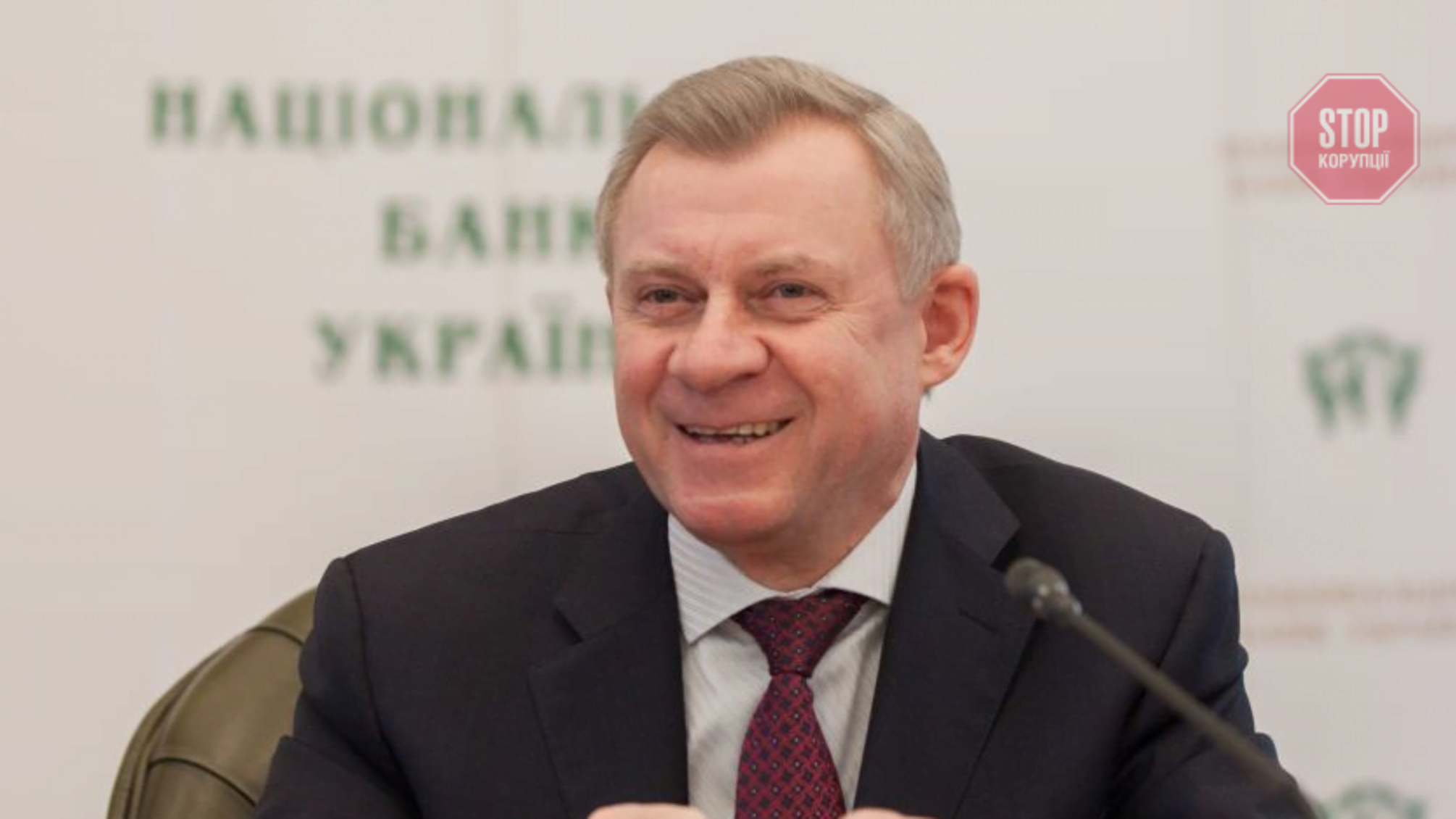 'Відставка Смолія зірвала транзакцію десятиліття' - міністр фінансів