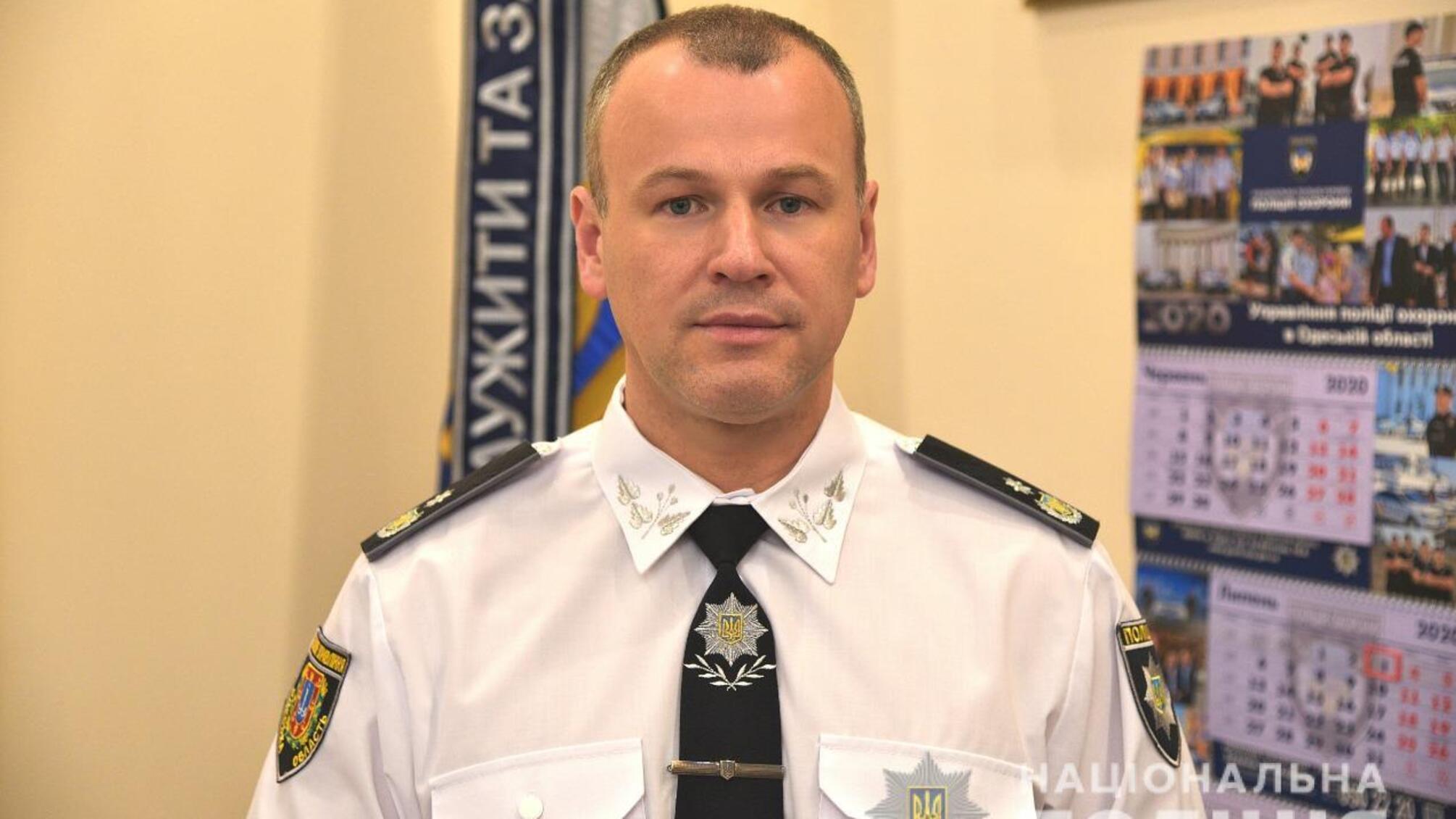 В одеському главку поліції відзначили кращих працівників