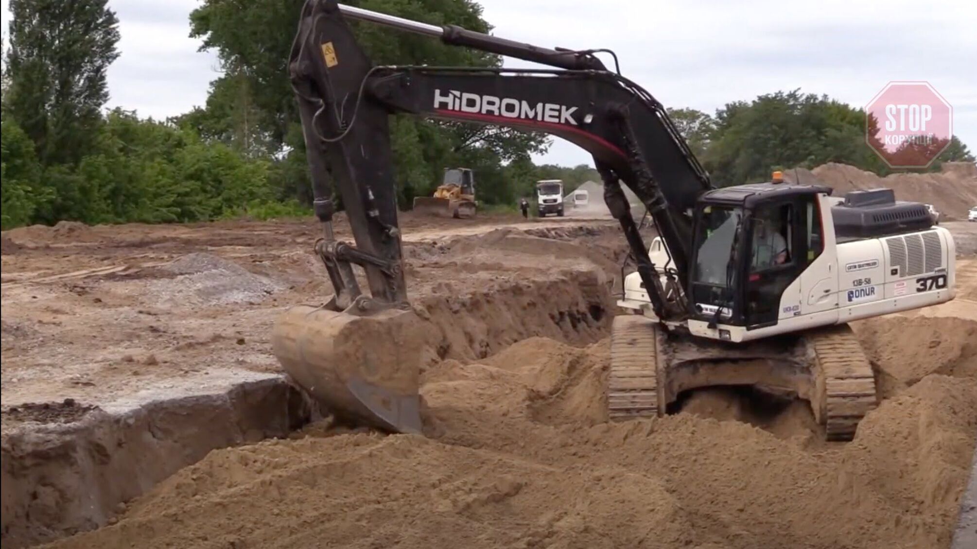 На Полтавщині дорогу за 260 мільйонів будують з неякісних матеріалів