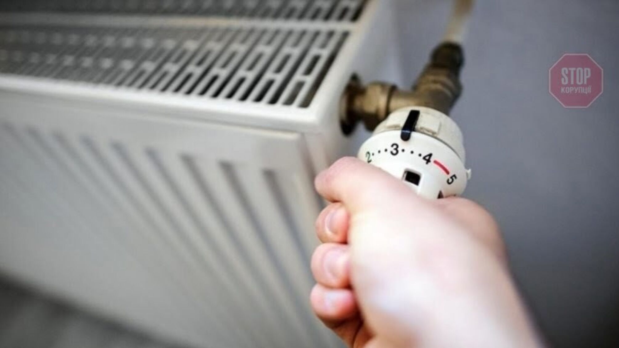 Міністерка енергетики розповіла, чи готова Україна до опалювального сезону