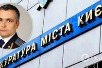 Новий керівник прокуратури Києва Олег Кіпер буквально відхрестився від майбутніх брифінгів (відео)