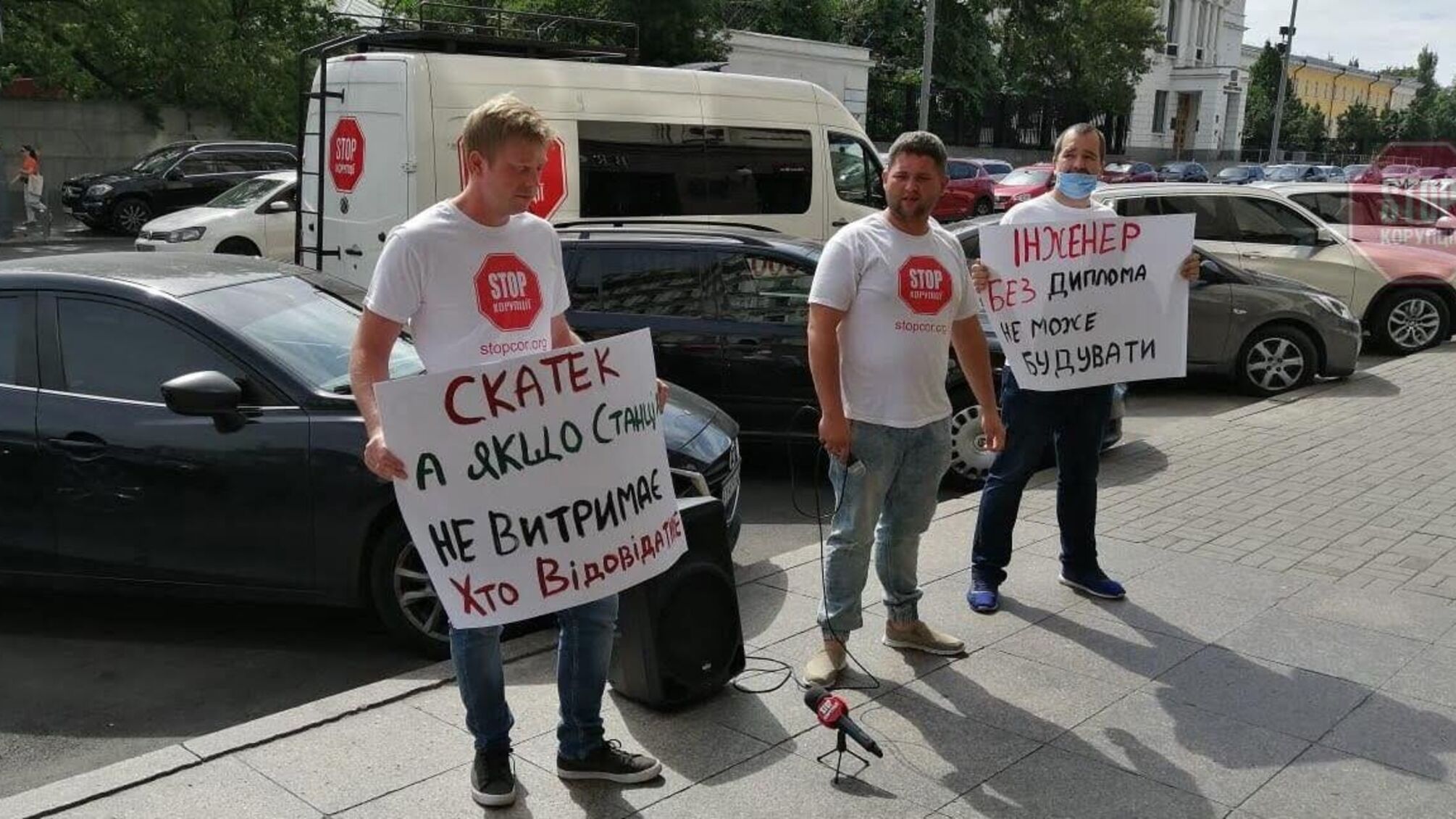 Сонячна електростанція задарма: столична фірма “кинула” підрядника на 4,5 мільйона – активісти