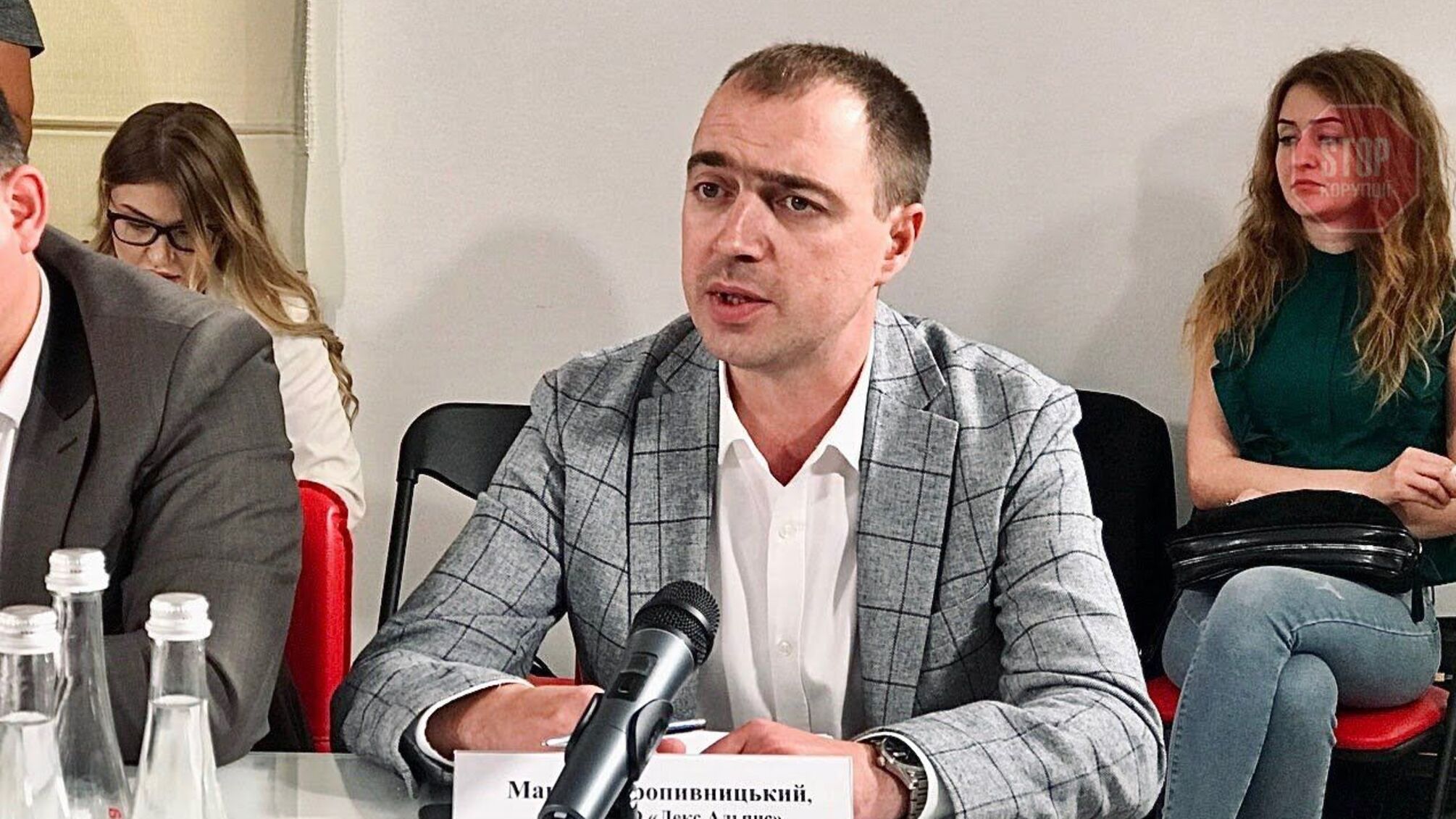 «Агрорейдерка Софієнко разом із ексрегіоналом Пеховим уникли відповідальності за свої злочини», — адвокат