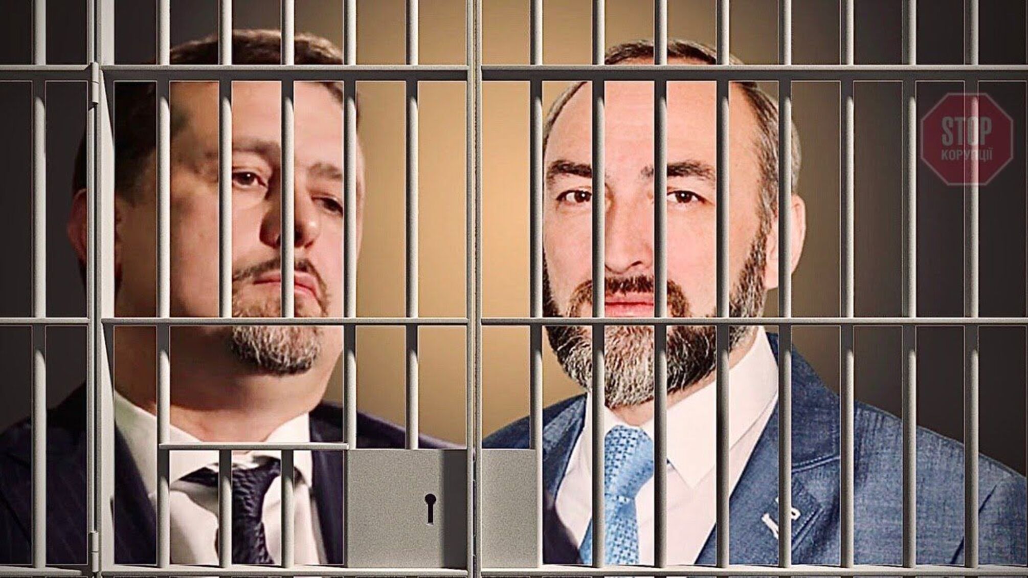 Проти ексочільника Служби зовнішньої розвідки Євдокимова відкрили кримінальну справу