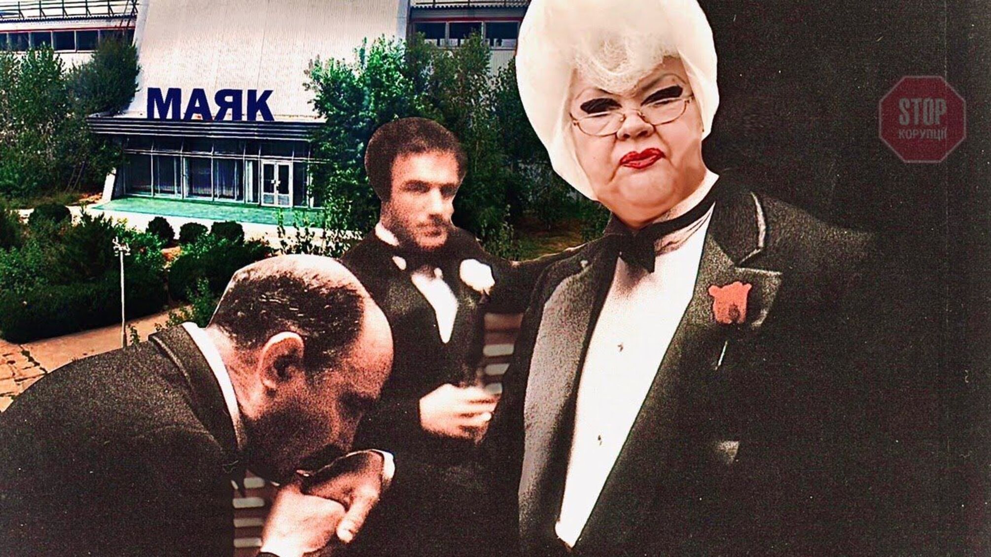 Сімейна нажива: на Херсонщині родина роками «заробляла» на базі відпочинку для людей з інвалідністю