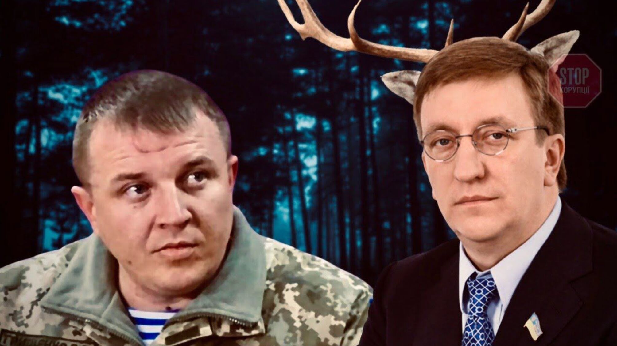Стрілянина на Сумщині: місцевого князька Бухарєва поклали обличчям в землю