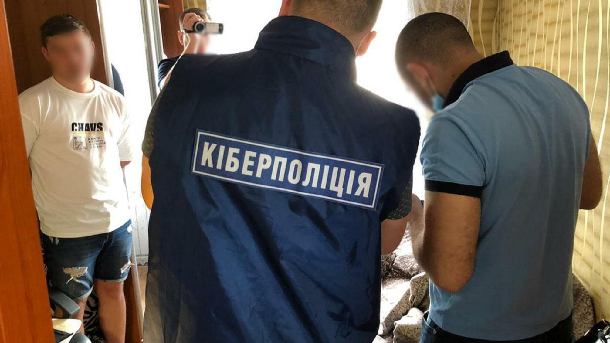 Кіберполіція припинила діяльність чоловіка області зі збуту даних користувачів міжнародних онлайн-магазинів