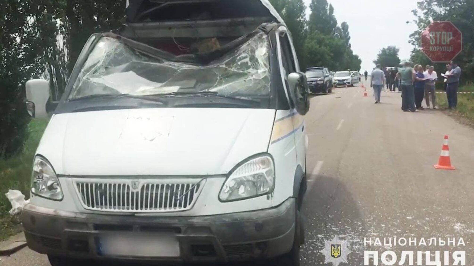 Правоохоронці затримали осіб, які підірвали автомобіль 'Укрпошти'