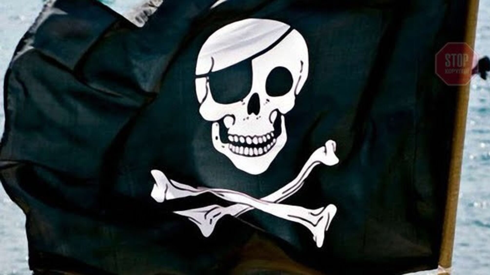Пірати біля Нігерії захопили танкер з росіянами й українцями на борту