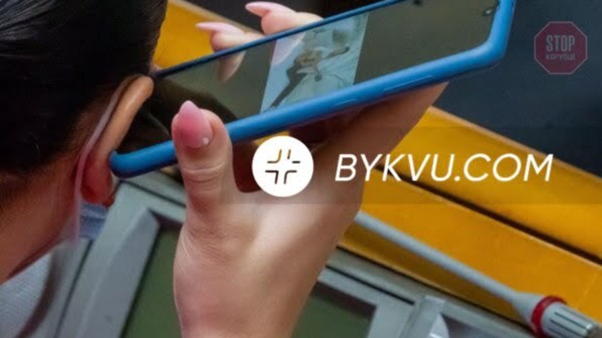 Нардепка від 'Слуги народу' слухала пісню про 'корабельну сосну' на засіданні Ради