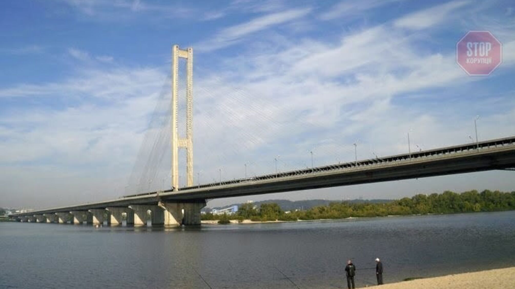У Києві обмежать рух одним із мостів на півтора місяці