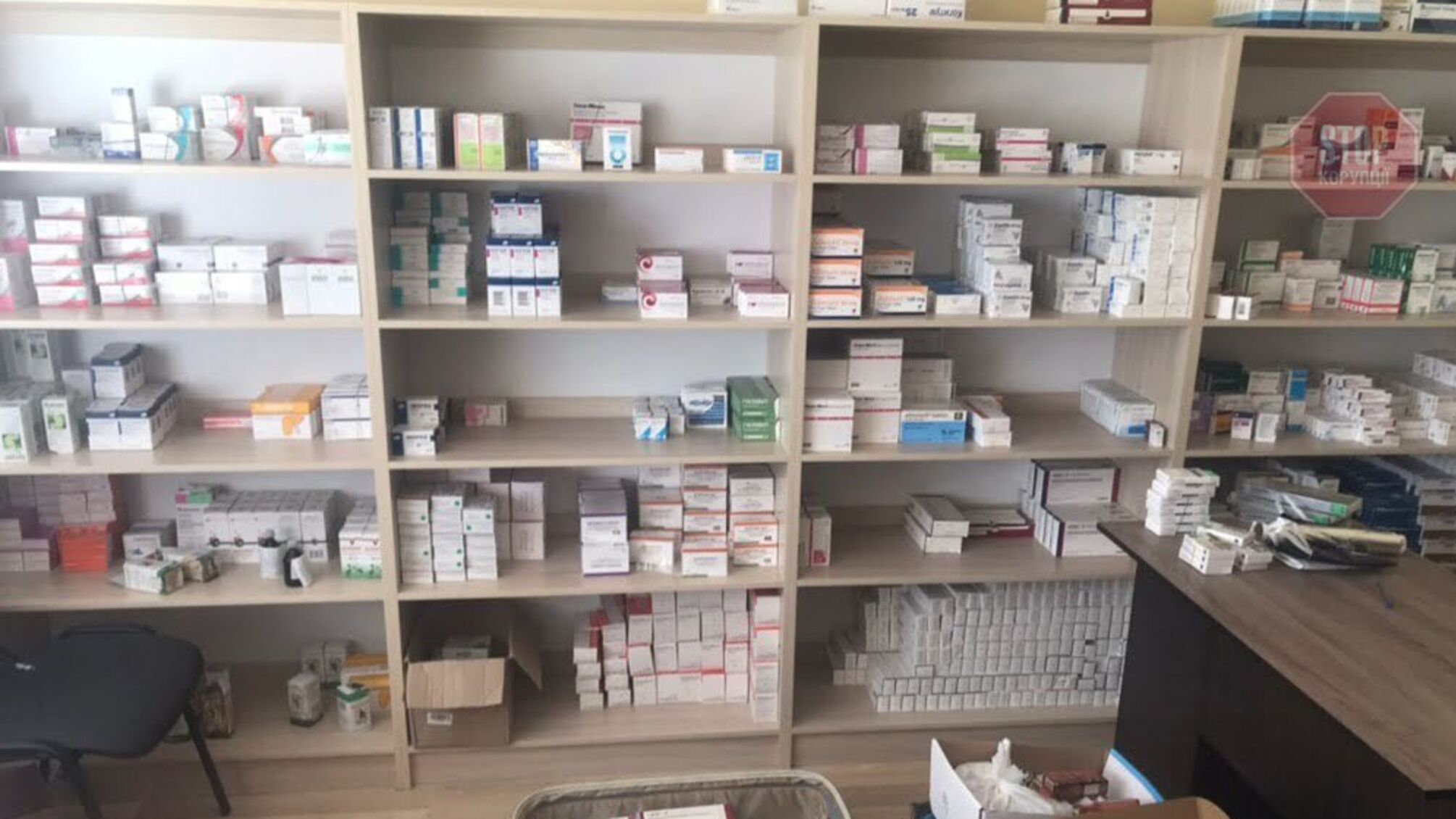 Шахраї наживались на онкохворих, збуваючи медичні препарати (фото)