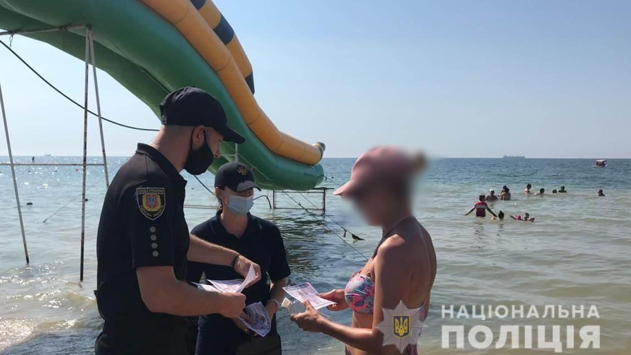 Правоохоронці продовжують нагадувати відпочиваючим правила безпеки на водоймах