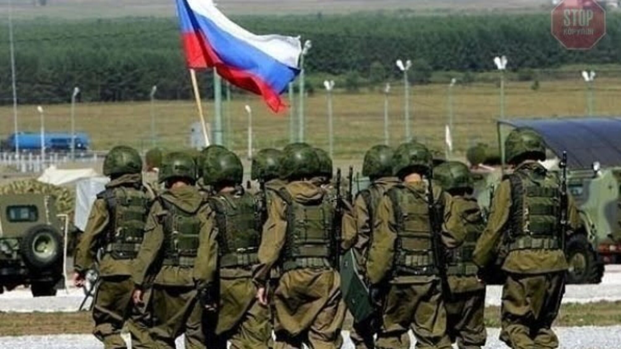 Росія має на кордоні три угруповання військ, здатних до раптового наступу