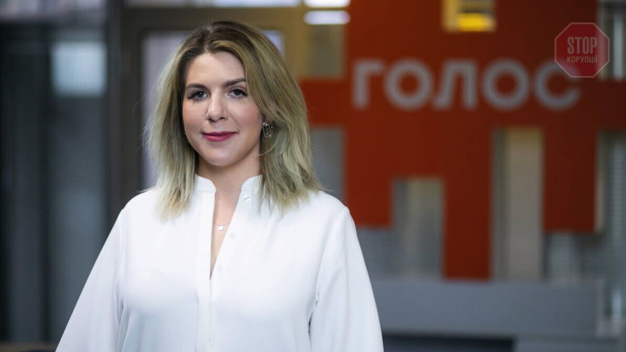 Партія «Голос» тепер в опозиції до влади - заява