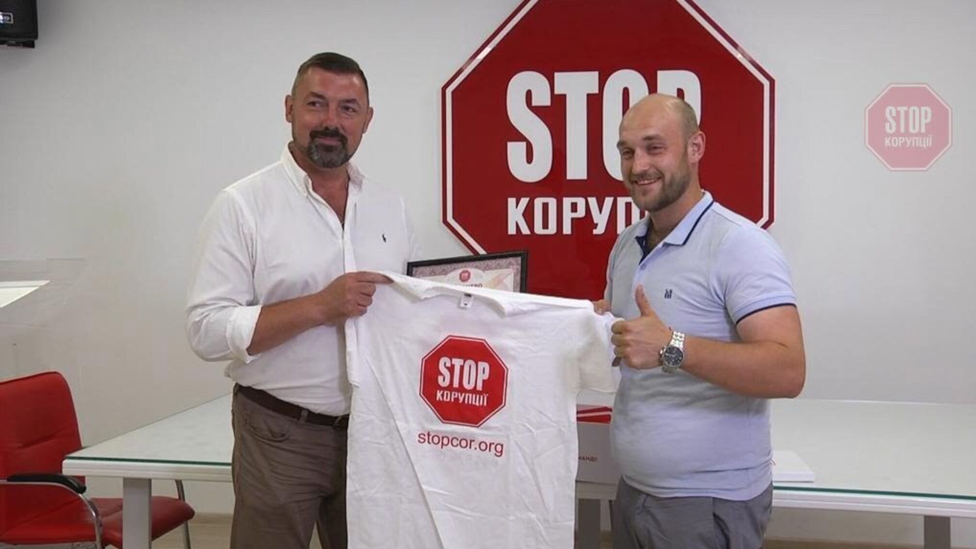 «Ми на правильному шляху», — до масштабної громадської організації приєднався черговий осередок