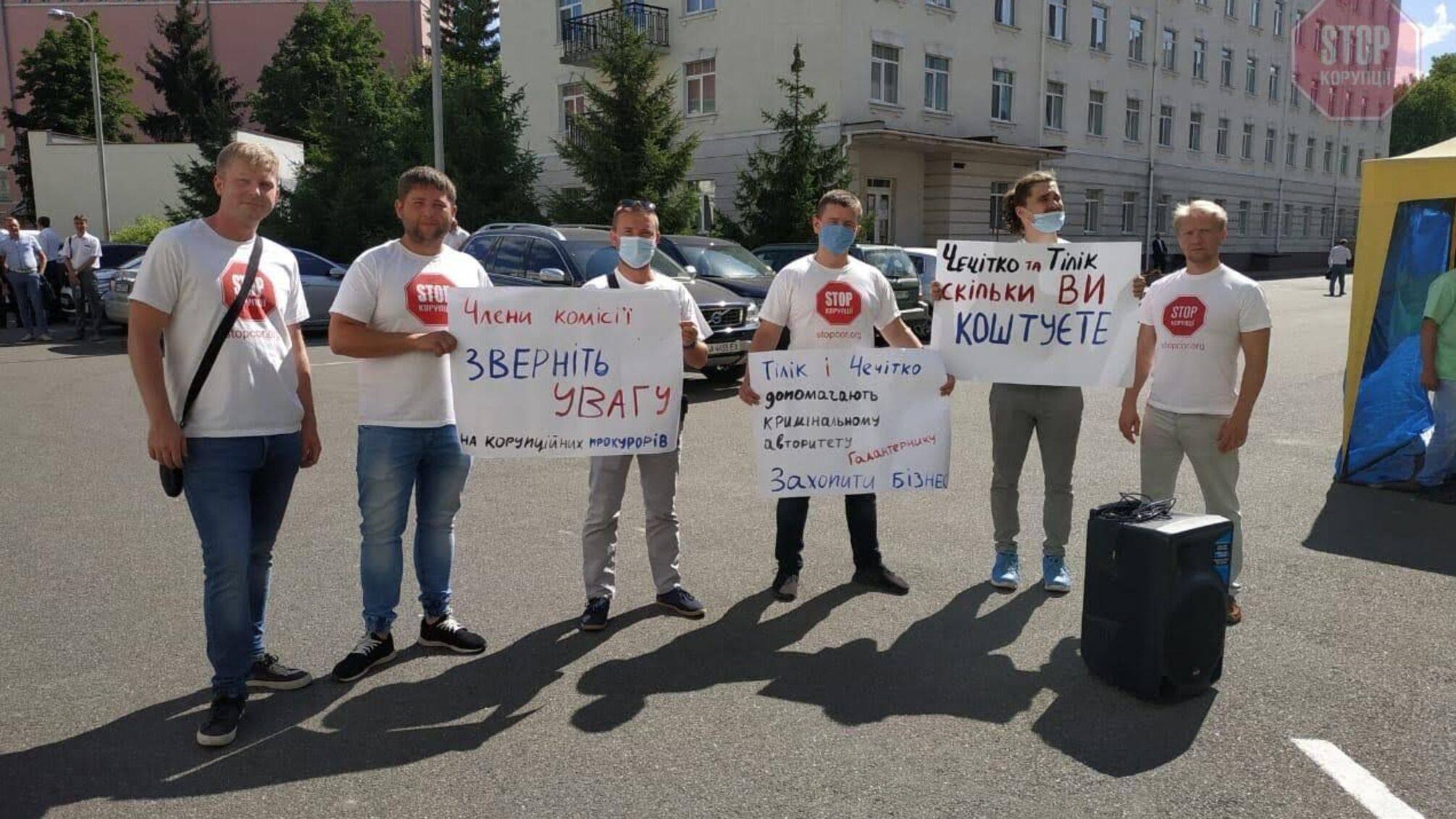 Кримінальний авторитет Галантерник підкупив двох прокурорів Венедіктової