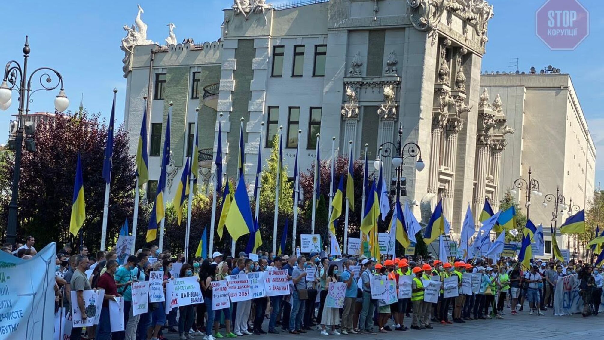 Уберегти клімат і розвивати зелену енергетику: до Зеленського прийшли представники галузі