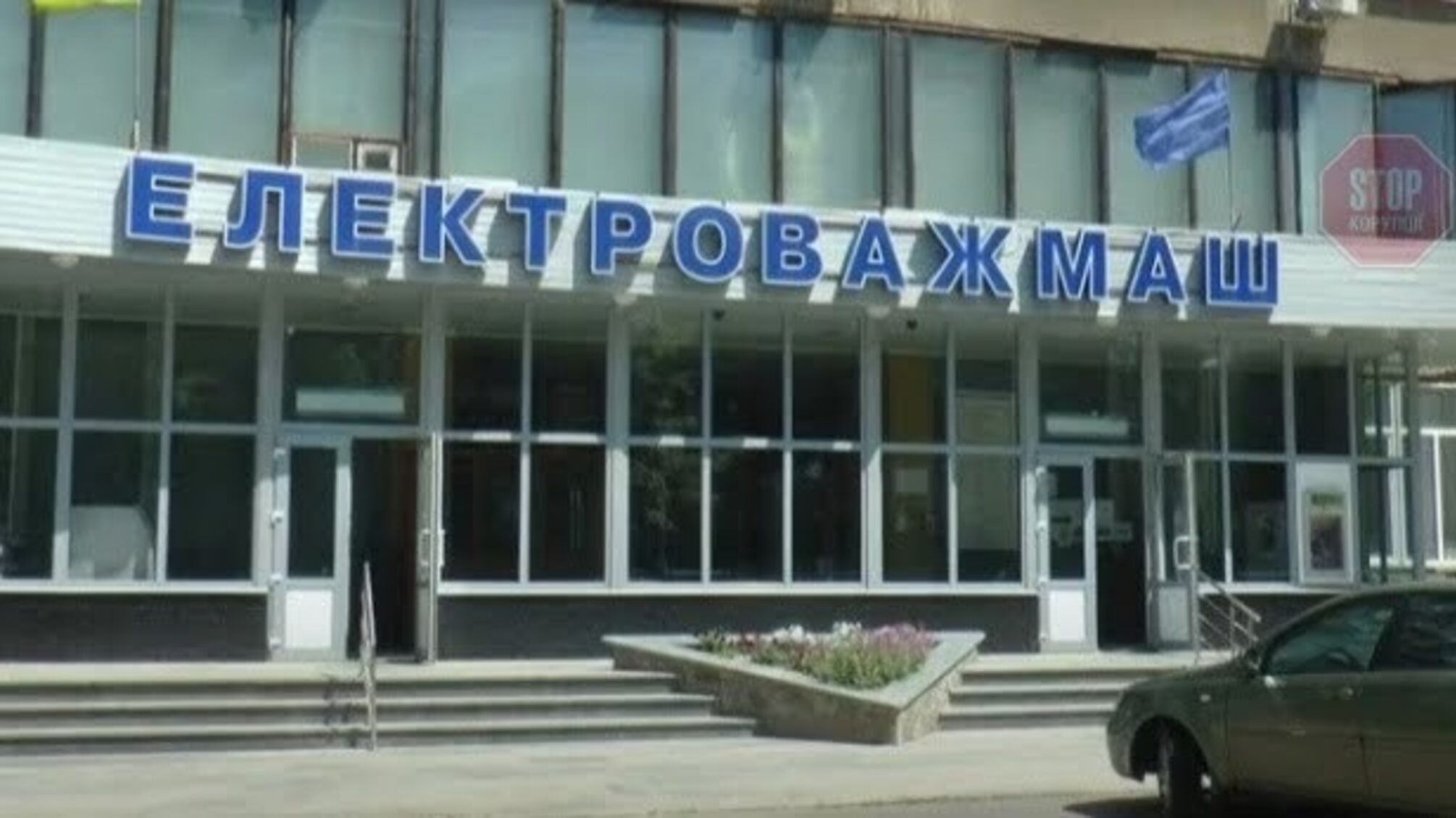 У Харкові активісти змусили голову ОДА зробити заяву