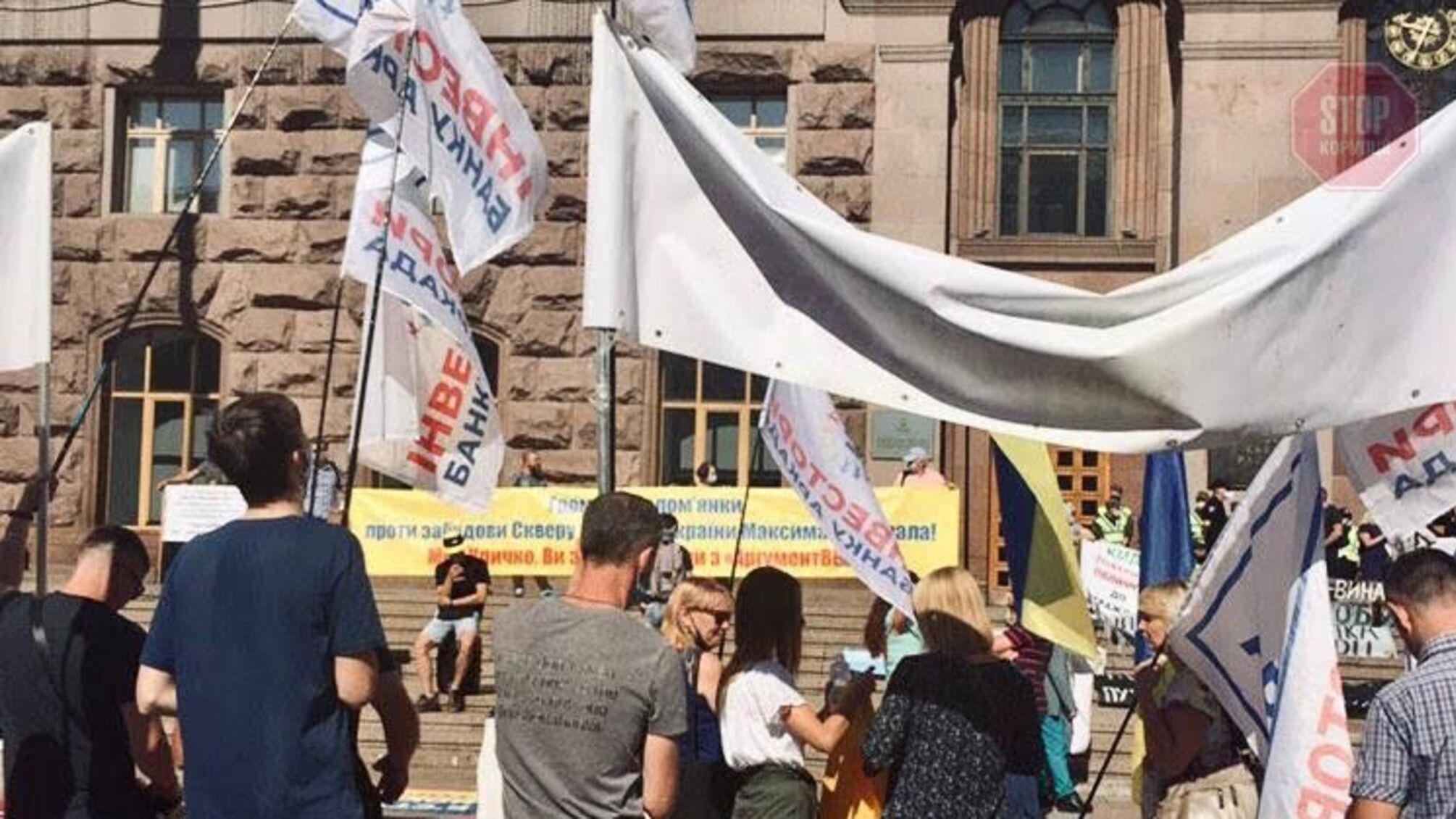 Сквер на честь розвідника Шаповала: у Кличка зволікають з благоустроєм