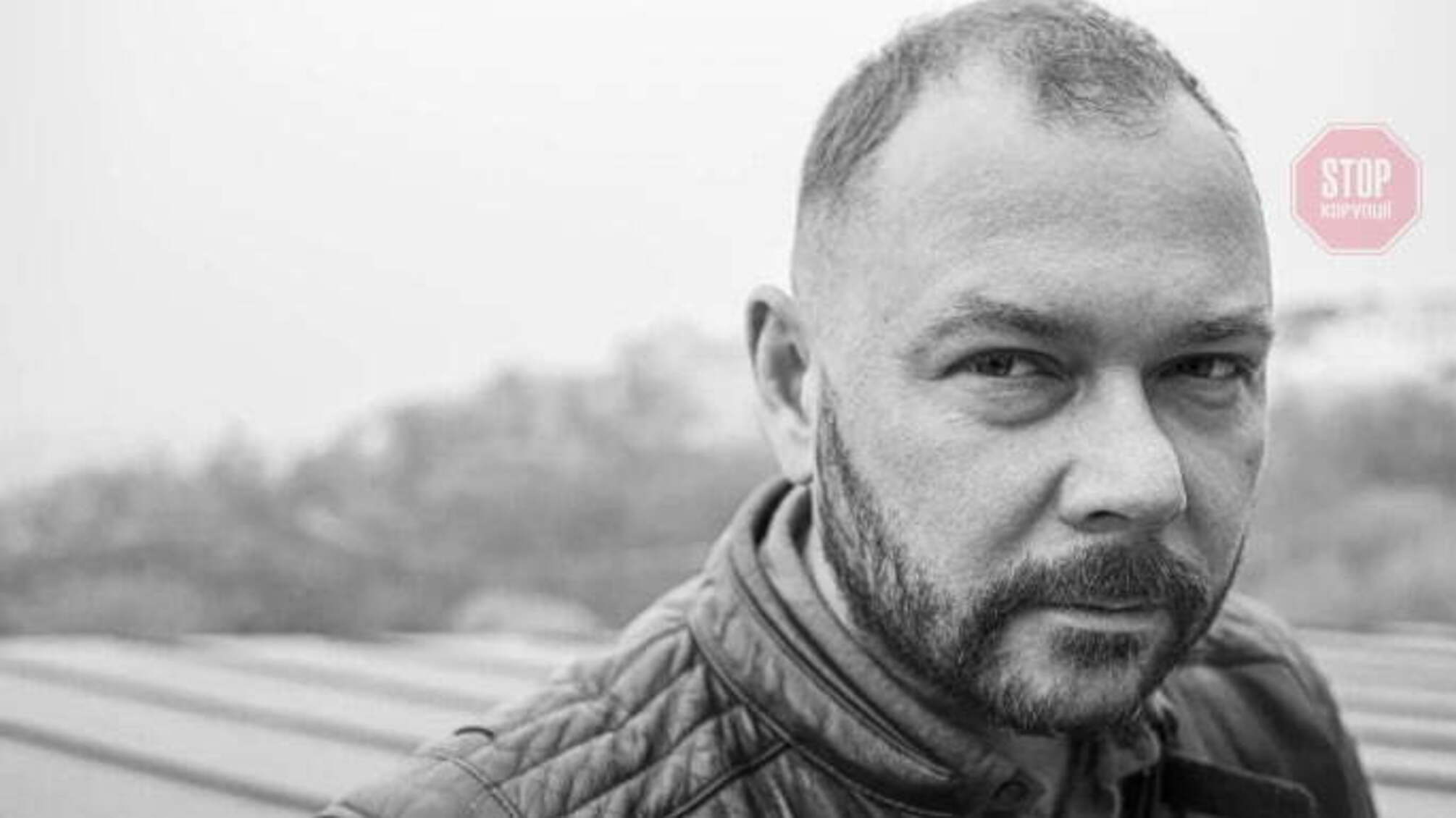 СБУ впіймала фігуранта 'плівок Єрмака' Дмитра Штанька на хабарі у 100 тисяч доларів (фото)