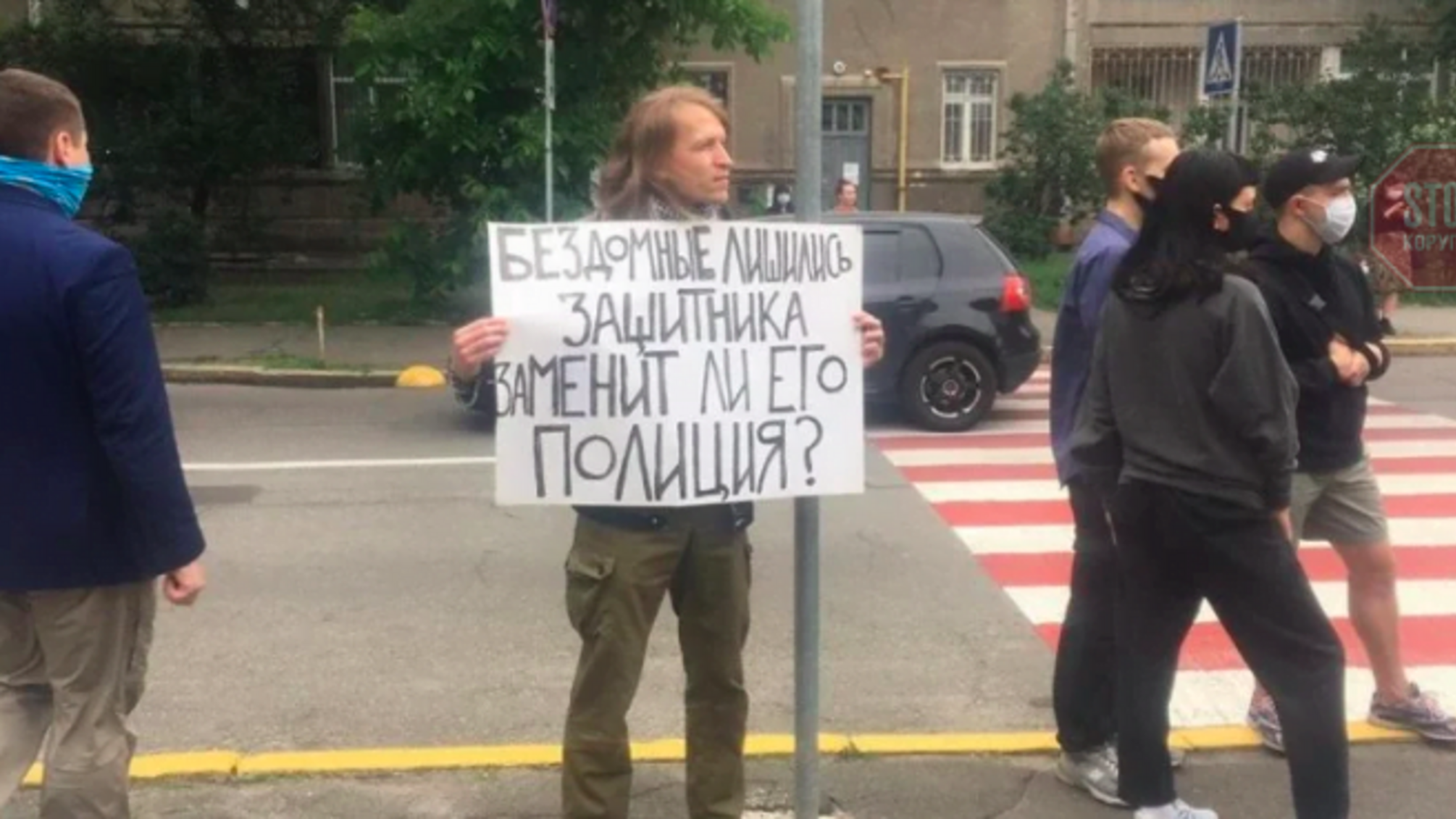 Біля МВС мітинг через загиблого волонтера Кучапіна (фото, відео)