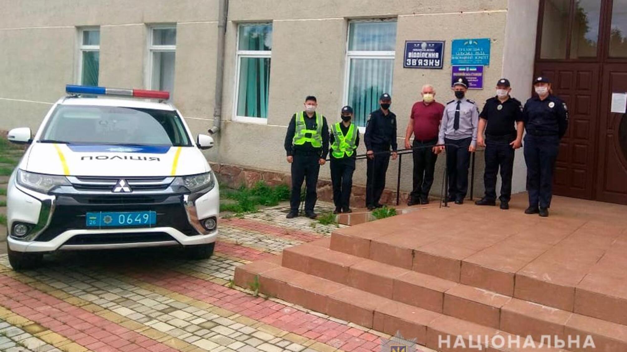 На Буковині у Вижницькому районі запрацювала четверта поліцейська станція