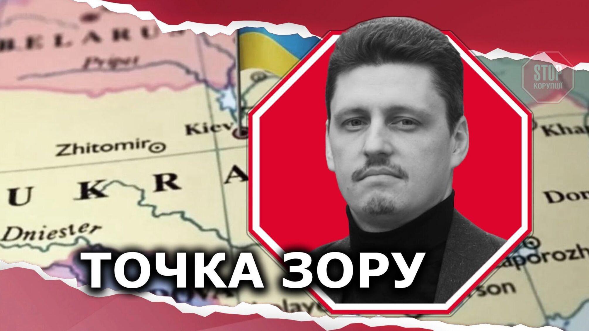 Укрупнення районів: проєкт Кабміну може спровокувати серйозний сплеск безробіття в регіонах