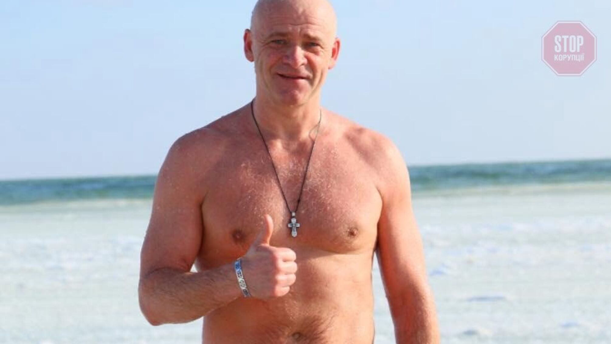 Меру Одеси оплатили подарунковий сертифікат в СІЗО (фото)