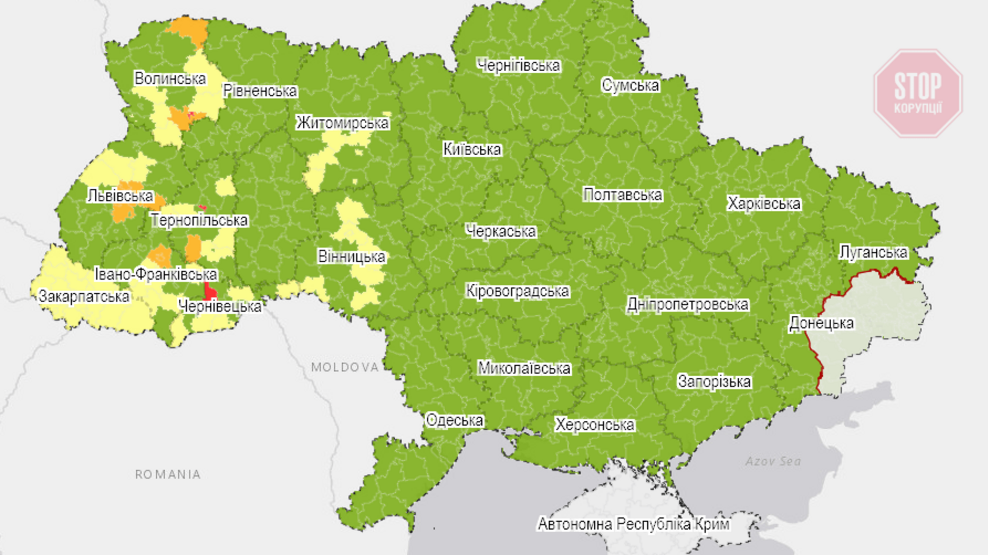 COVID-19: Україну поділили на 4 зони