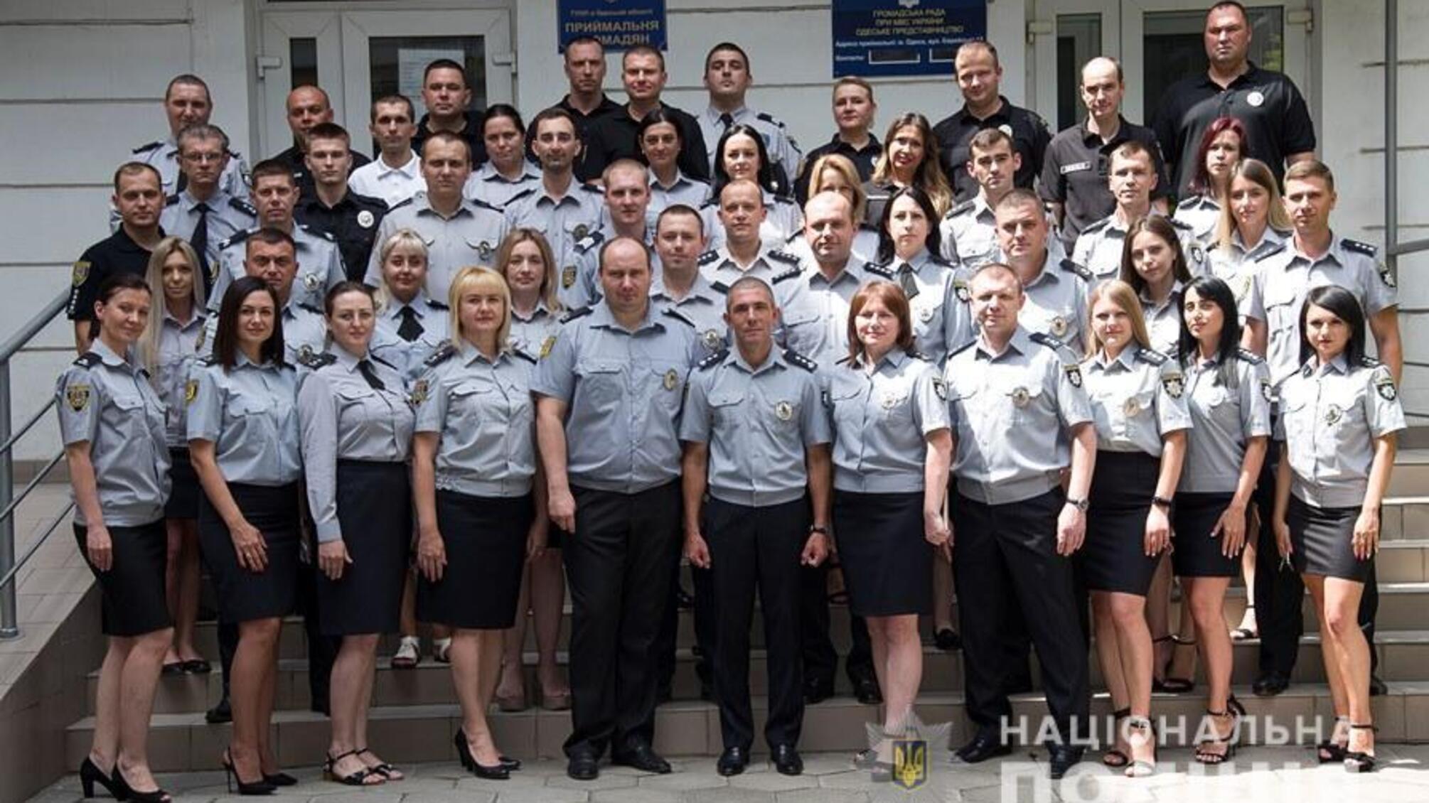 Працівники кадрового забезпечення поліції відзначають професійне свято