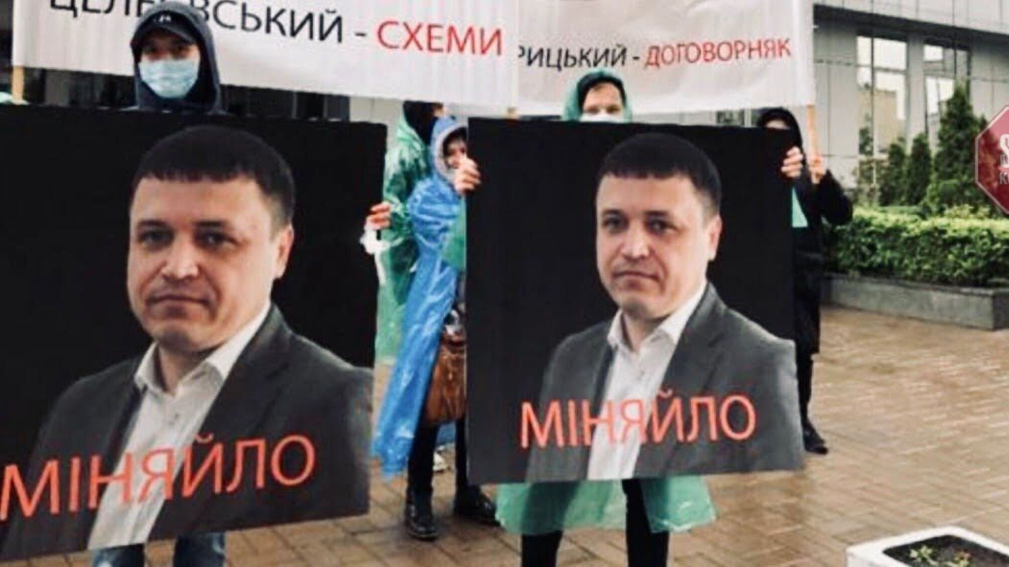 У 'Пасажирській компанії' 'Укрзалізниці' розтринькали 23 млн на старі кондиціонери і 'золоті' унітази