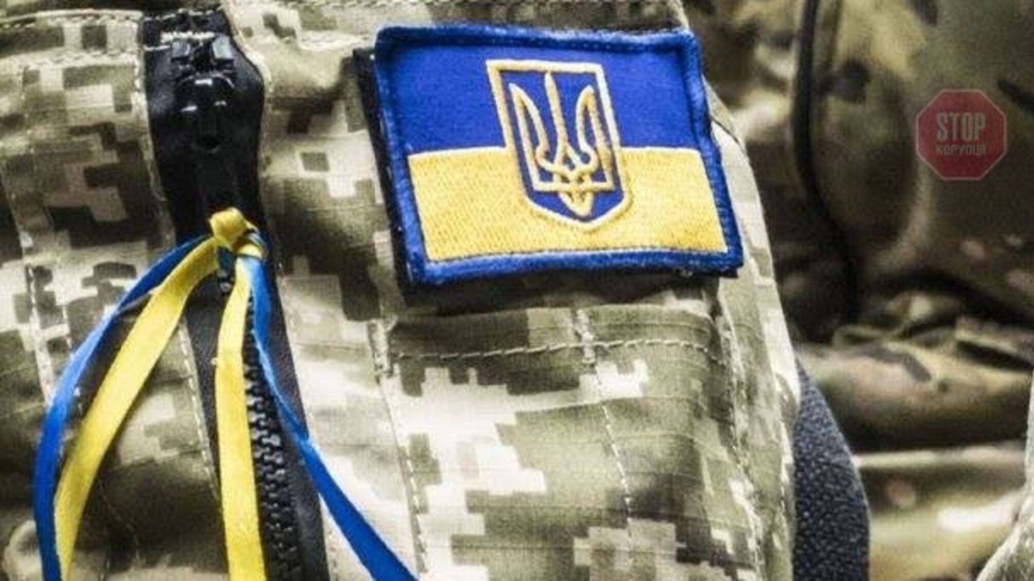 У Запоріжжі побили військовика: постраждалий в комі
