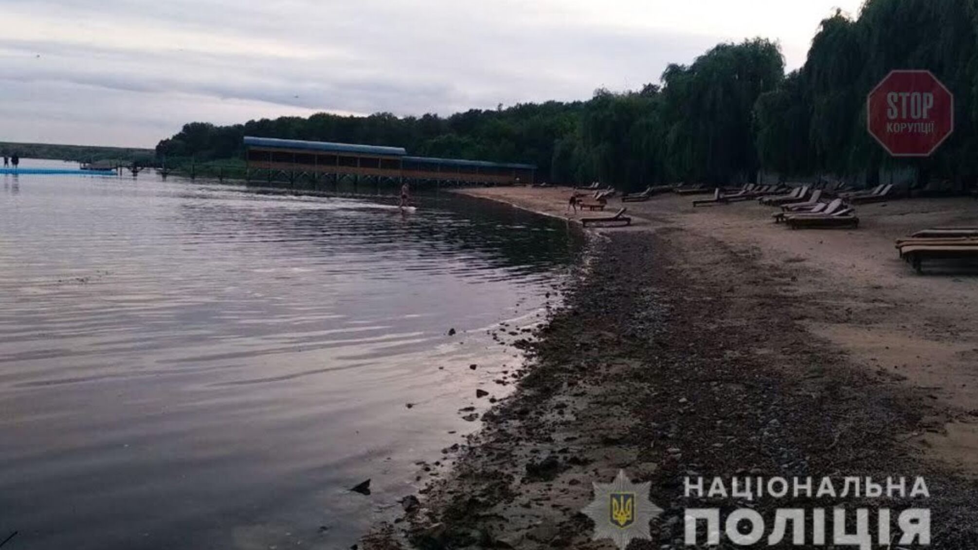 На Донеччині жінка пішла купатися п'яною та втопилась (фото)