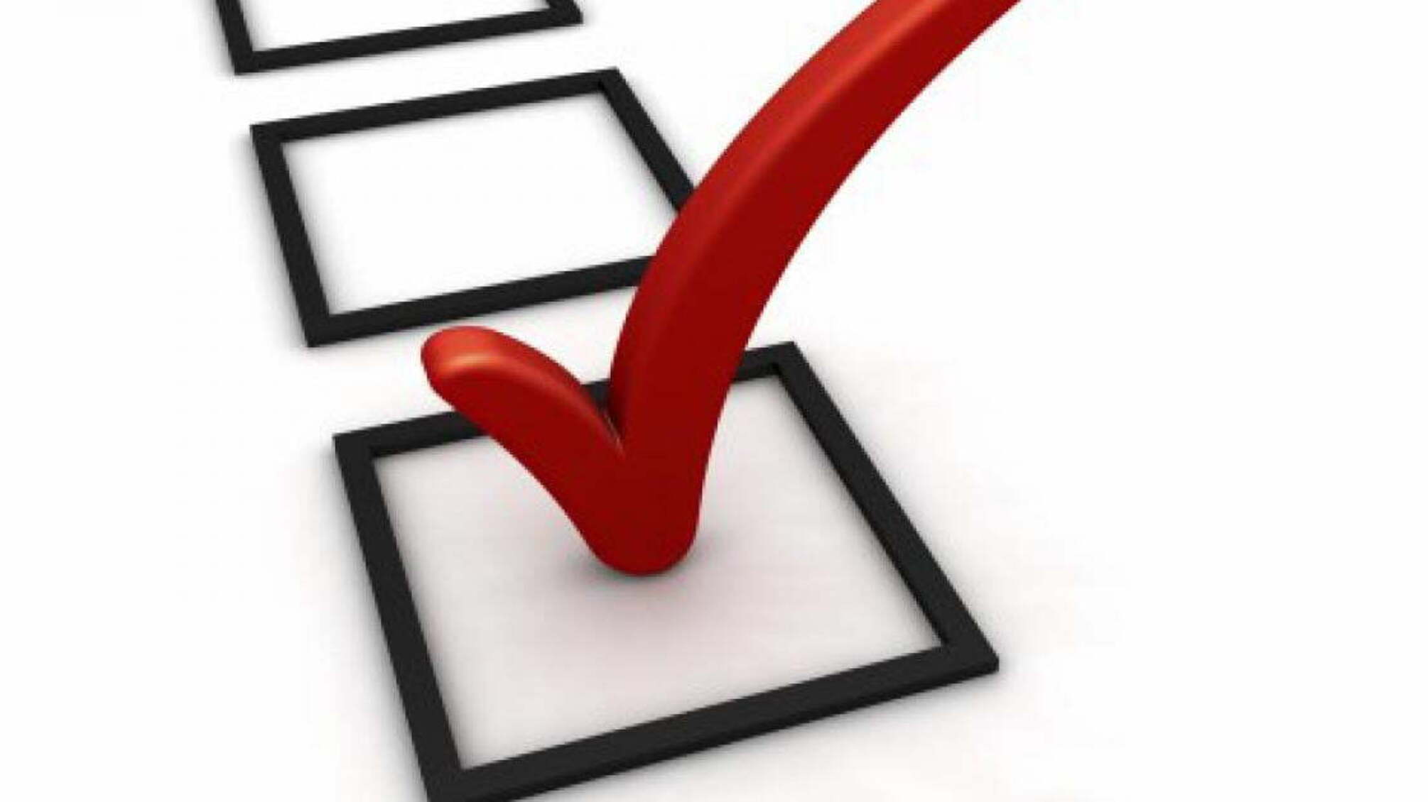 4 серпня відбудеться голосування з обрання двох членів складу РГК при НАБУ