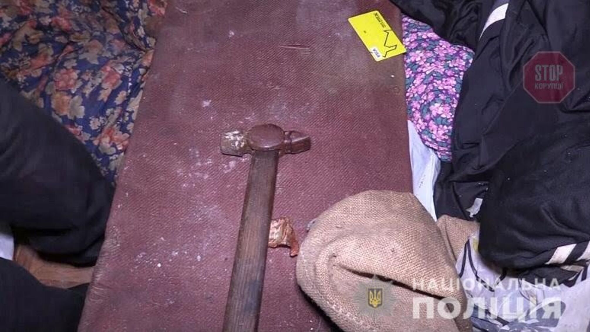 Забив до смерті молотком: у столиці чоловік вбив брата (фото)