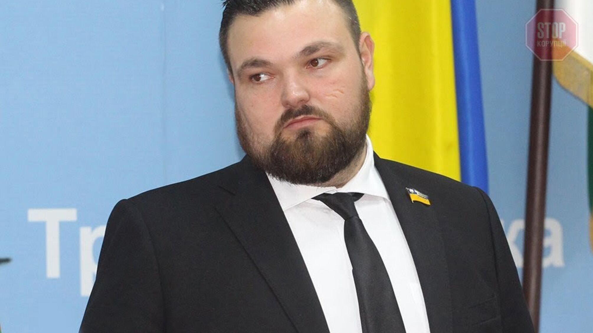 Депутат від 'Слуги народу' Задорожній покривав розкрадання в 'Агрофонді', а потім влаштував туди дружину