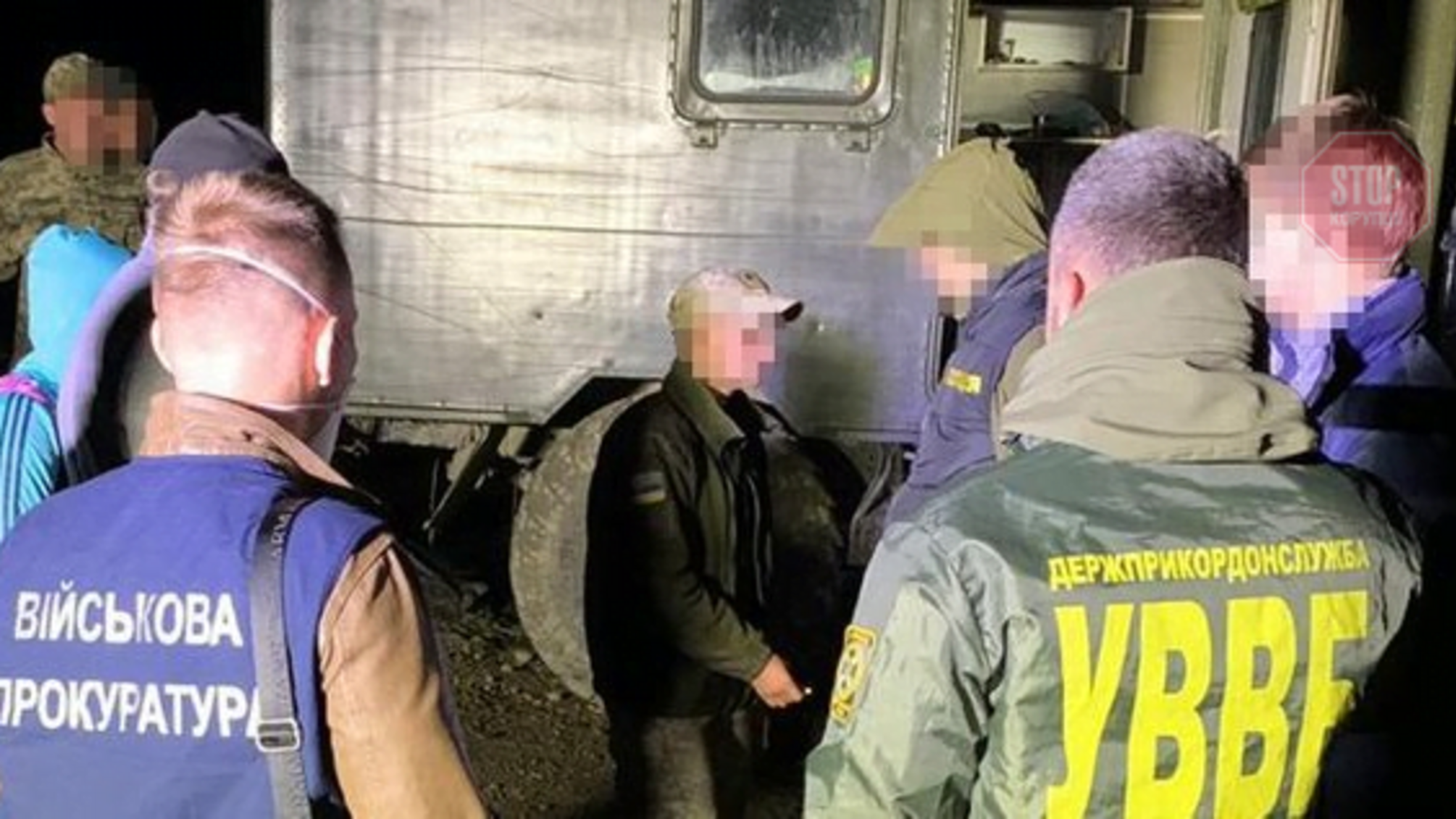 На Закарпатті військовик за одну тисячу доларів готовий був інформувати контрабандистів