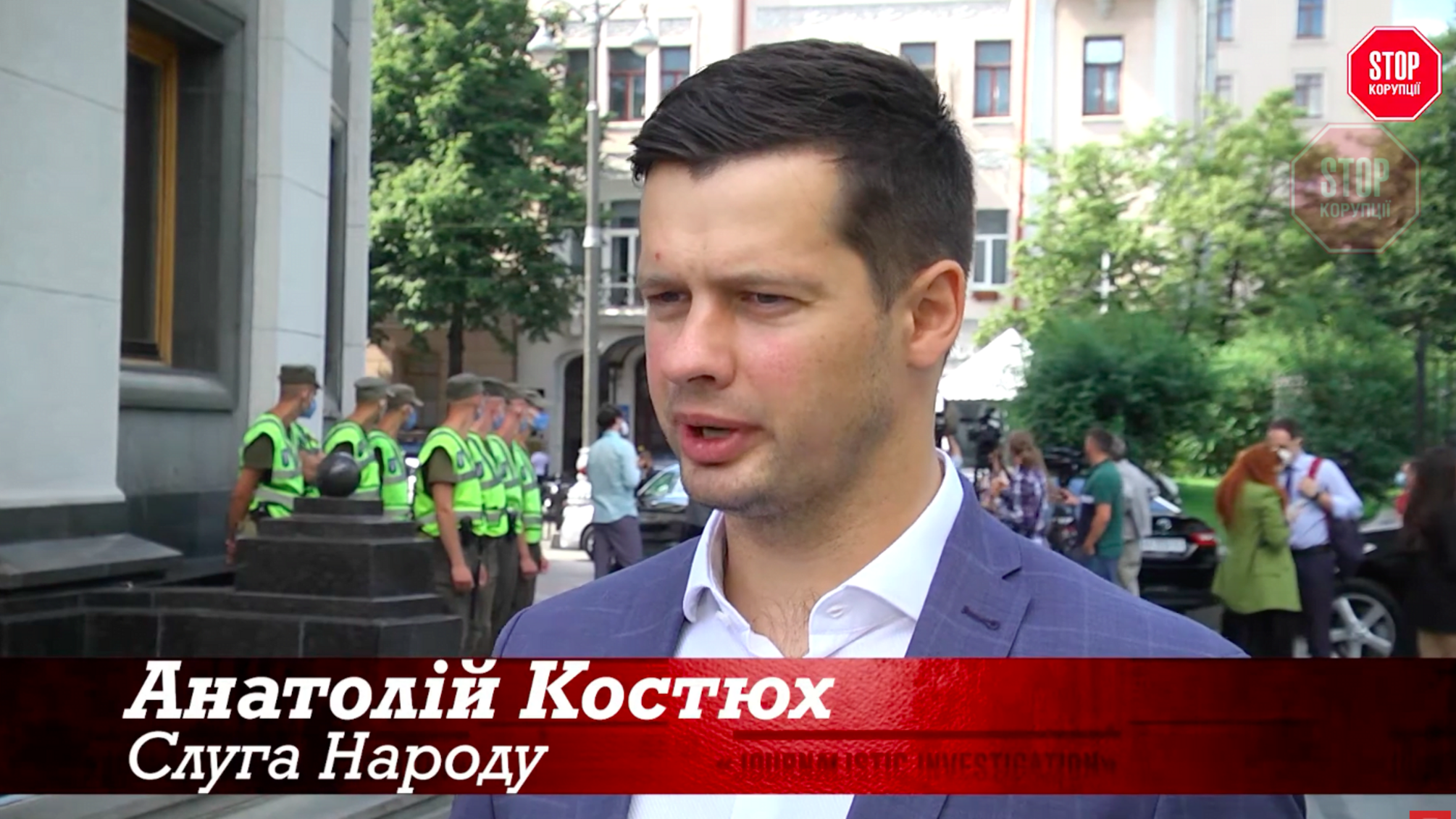 Відсотки, які пропонують 'зеленим' в новому законопроєкті неправильні, – нардеп Костюх