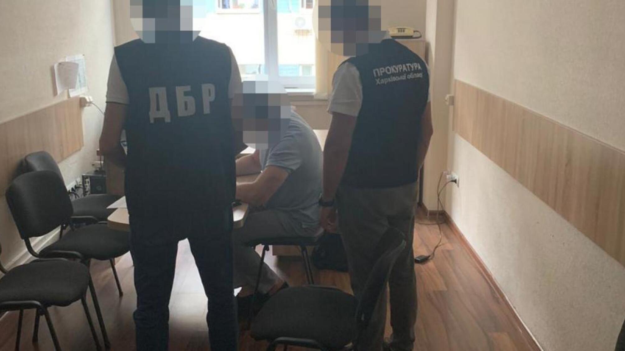3,1 мільйона гривень збитків державі — ДБР повідомило про підозру посадовцю ДФС