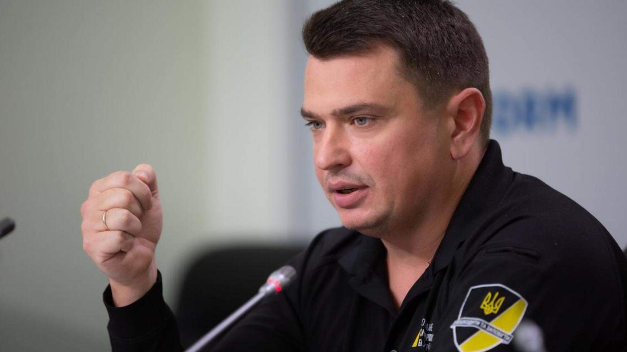 Artem Sytnyk remains in the position, NABU operates normally