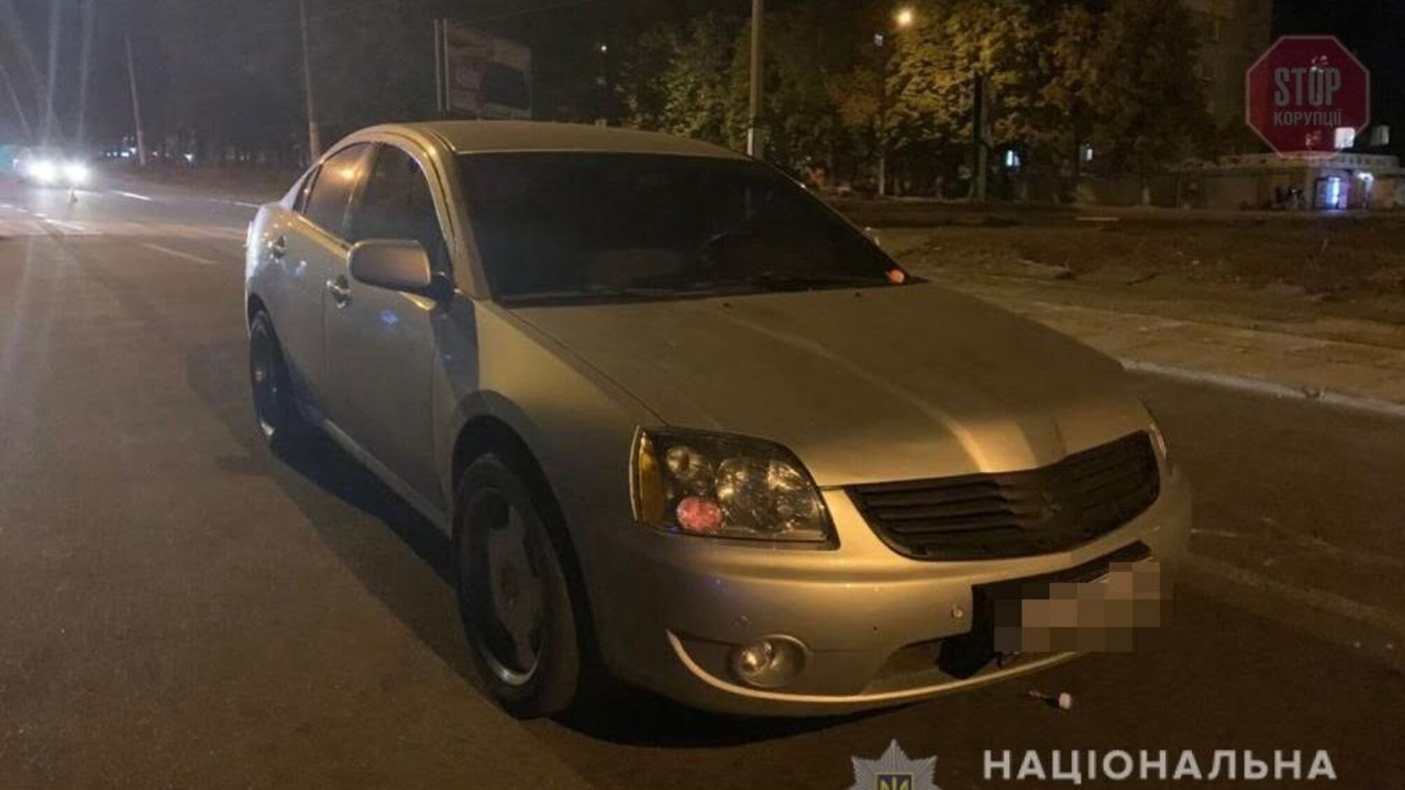 На Дніпропетровщині легковик влетів у людей на 'зебрі': загинула дитина (фото)
