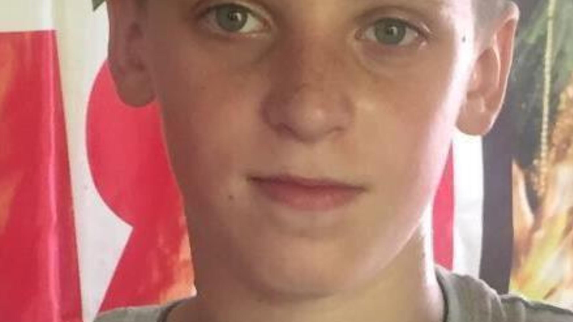 Увага! Розшукується неповнолітній Микита Петренко!