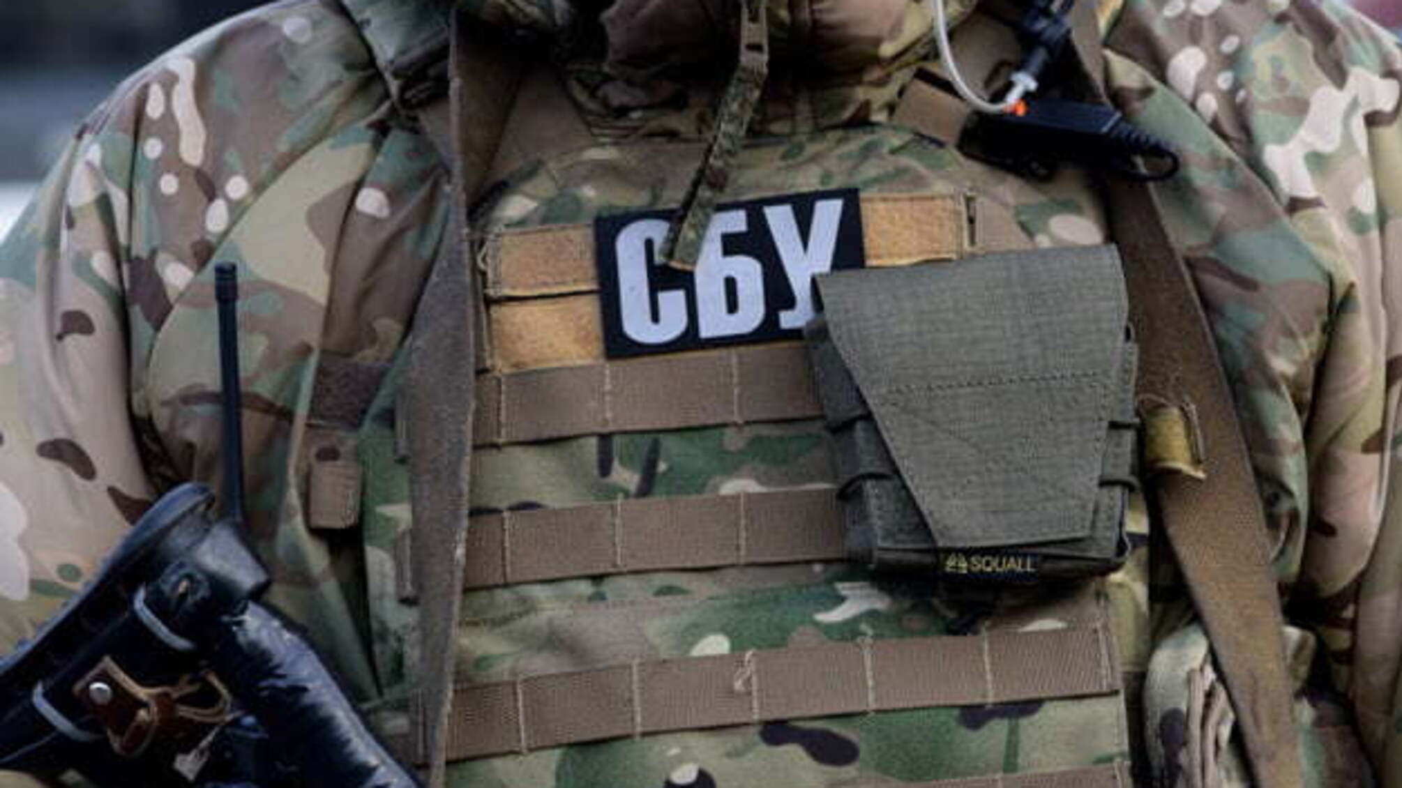 СБУ інсценувала вбивство IT-шника в Києві та спіймала кілера