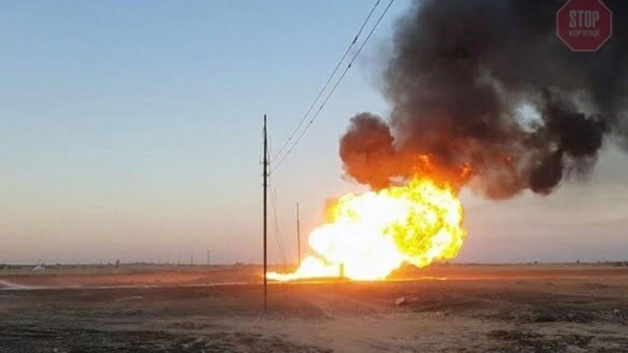 Сирійська влада підтвердила, що вибух на газопроводі був терактом