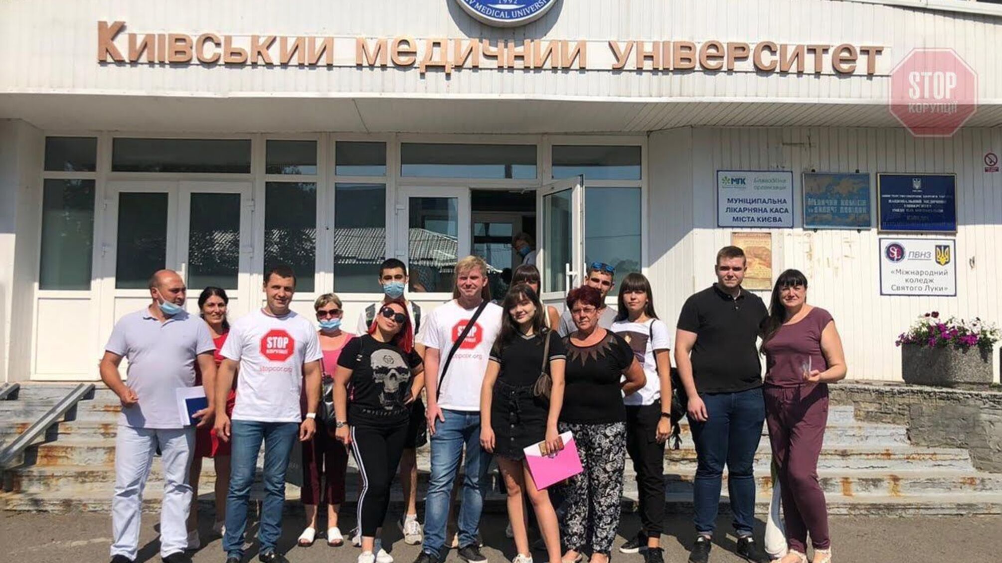 Міносвіти дозволив бездипломним студентам медколеджу завершити своє навчання у інших вишах