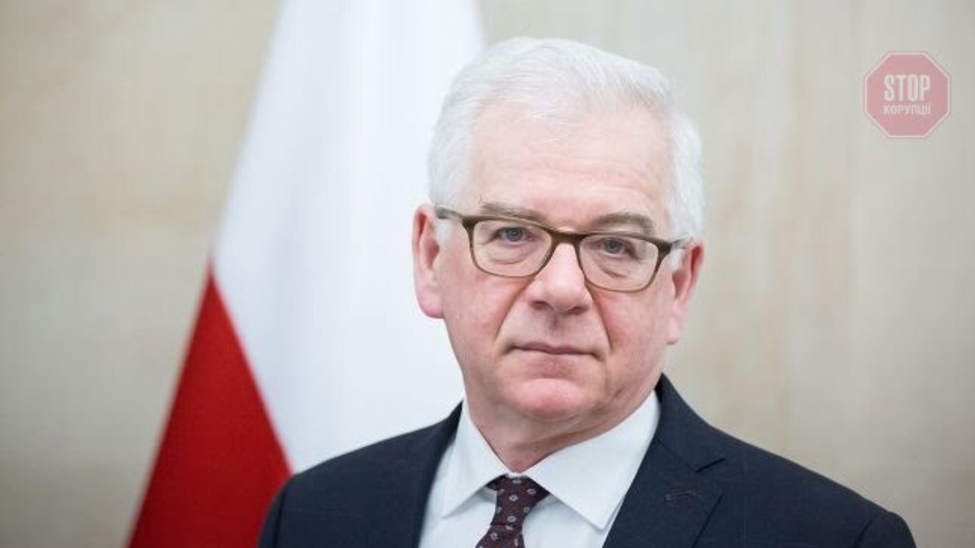 Міністр закордонних справ Польщі подав у відставку